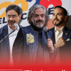 #6AMW | Juan Daniel Oviedo, excandidato vicepresidencial (fórmula de Paloma Valencia), habló en los micrófonos de 6AM W, con Julio Sánchez Cristo, sobre el panorama electoral de cara a la segunda vuelta de las elecciones presidenciales en donde Abelardo de la Espriella e Iván Cepeda se medirán en las urnas.