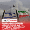 Irán lanzó al menos dos oleadas de ataques con drones y misiles contra Israel, lo que supone el primer ataque hacia este territorio desde el cese al fuego pactado el 8 de abril.
