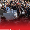 #6AMW | Paul Ortiz, profesor de Historia Laboral en la Escuela de Relaciones Industriales y Laborales, dialogó con 6AM W sobre el voto que están impulsando los maestros de la Universidad de Cornell por el manejo que la institución le ha dado a las denuncias de agresión sexual.