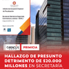 Un informe de actuación especial de fiscalización realizado en el periodo de 2021 a 2025 a la Secretaría Distrital de Seguridad, por parte de la Contraloría de Bogotá, reveló 15 hallazgos administrativos, entre ellos un presunto detrimento patrimonial que asciende a $20.063 millones.