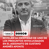 La Policía de Bogotá reveló el rostro de Isaac Daniel Rodríguez García.