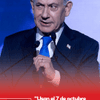 #6AMW | Ilan Libskind, coordinador internacional del partido político Likud para América Latina y el Caribe, pasó por los micrófonos de 6AM W, con Julio Sánchez Cristo, donde se refirió al ataque de Hamás a Israel el 7 de octubre de 2023 y las versiones que señalan a Benjamín Netanyahu de saber con antelación sobre el atentado.